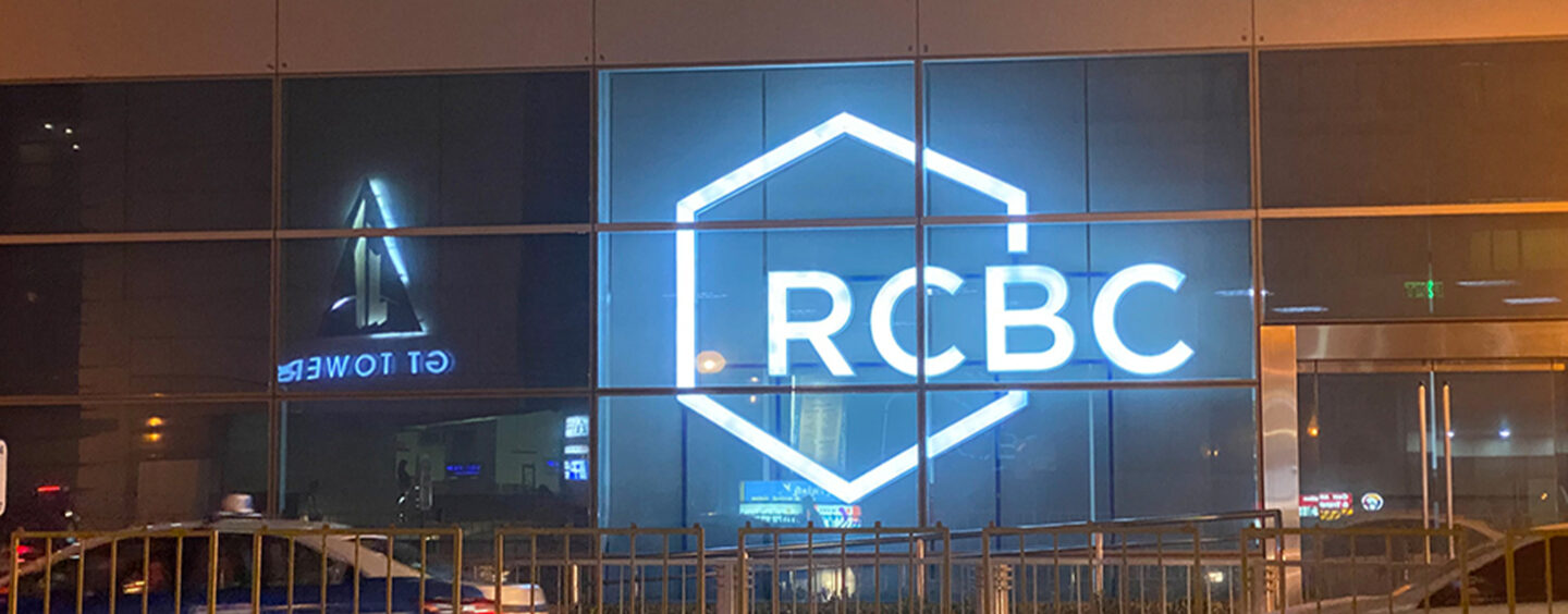 RCBC to Set Up Digital Bank Following US$ 90.5 Million Investment by Japan’s SMBC