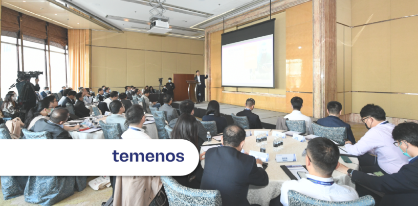 Five Key Takeaways From the Temenos Regional Forums in Asia Pacific